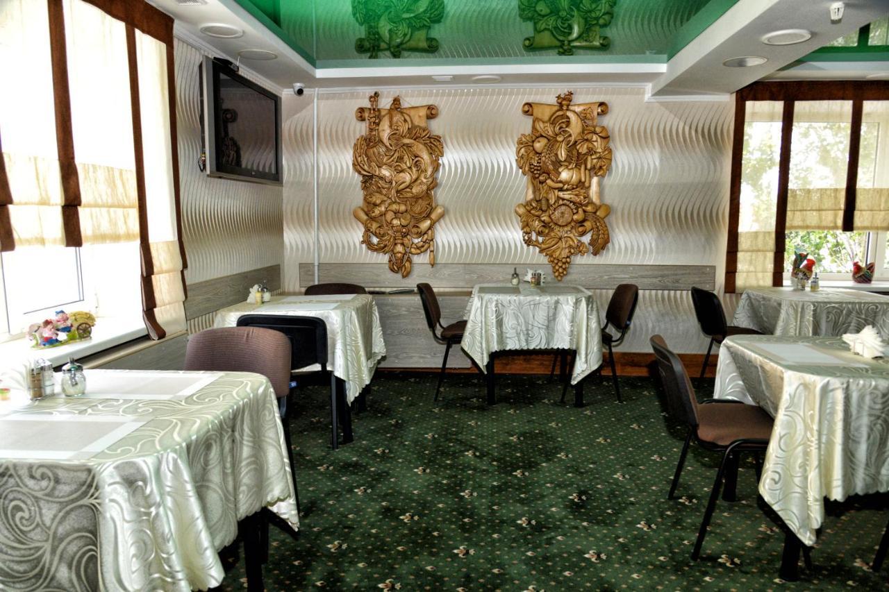 Green City Hotel نيكولايف المظهر الخارجي الصورة